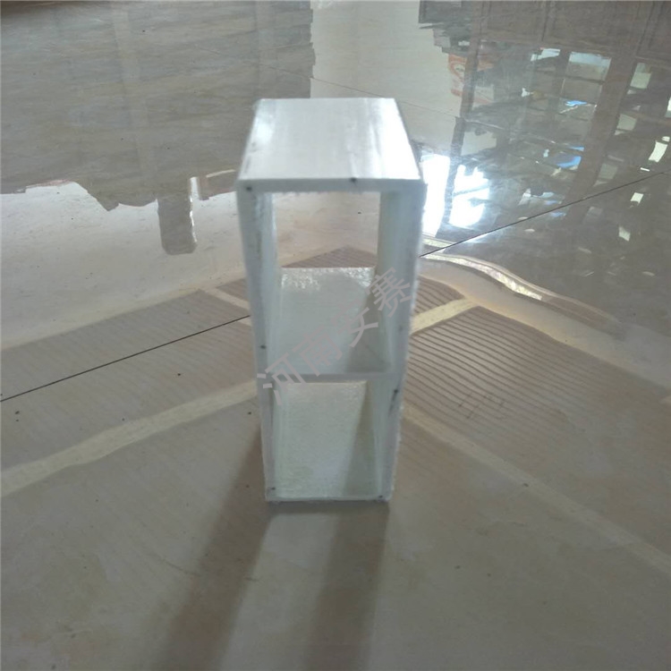 玻璃鋼檁條